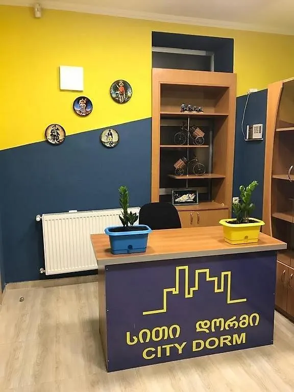 Vake Park Hostel Tbilisi